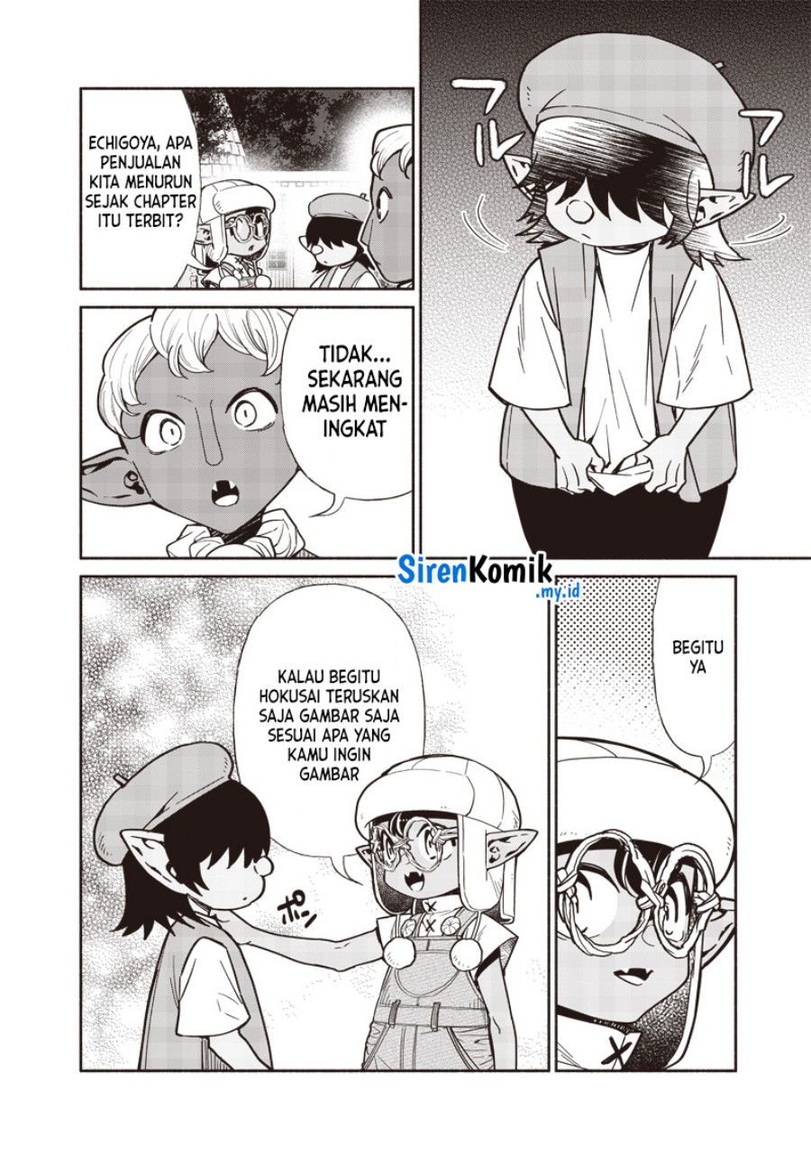 Dilarang COPAS - situs resmi www.mangacanblog.com - Komik tensei goblin da kedo shitsumon aru 106 - chapter 106 107 Indonesia tensei goblin da kedo shitsumon aru 106 - chapter 106 Terbaru 10|Baca Manga Komik Indonesia|Mangacan